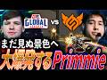 【最強】まだ見ぬその先の景色へ、大舞台でも大爆発するPrimmie【VCT Pacific 2026 Stage1 Finals Ho Chi Minh DAY 1 - GE vs FS】