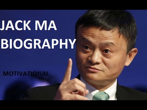 biography of jack ma in hindi