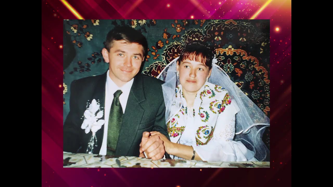 Весілля 2003р. Ціле весілля 1 частина Весілля початок 2000-х років  весілля повністю Коломия