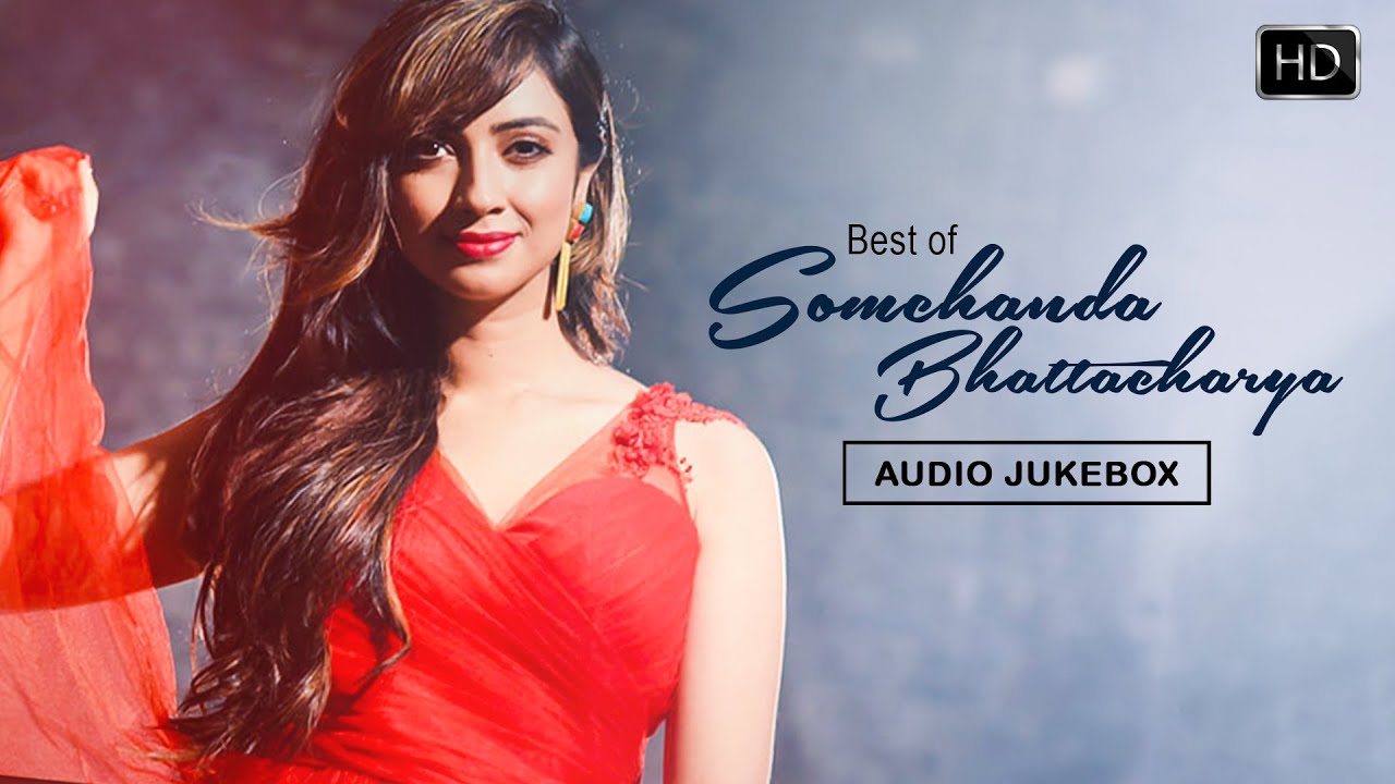 Somchanda Bhattacharya  Bangla Songs  Audio Jukebox  Amara Muzik Bengali