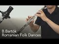 ルーマニア民族舞曲 Romanian Folk Dances / B.Bartók [oboe]