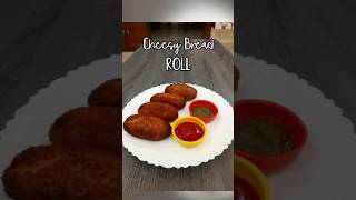 Amazing Cheesy Bread Rolls  Must give it a try shorts shortvideo youtubeshorts cheesebreadroll