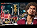 YAKUZA LIKE A DRAGON - SUPER DICAS - COMECE BEM!!