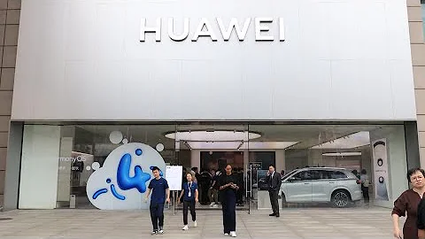 Huawei disappoints by not discussing Mate 60 phones - DayDayNews