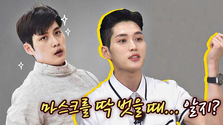 마스크 딱 벗을 때··· 김준호(Kim Joonho)가 피부관리를 꾸준히 하는 이유😎 아는 형님(Knowing bros) 293회 | JTBC 210814 방송