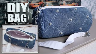 NEVER THROW OUT OLD JEANS 😍 Sew Lovely Purse Bag In a Few Steps | FROM SCRATCH TUTORIAL