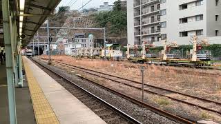 【JR東日本】日本で唯一階段のない駅JR横須賀駅でのE217系4両編成の到着、発車メロディ＆発車シーン