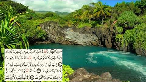 صفحة-97- page سعد الغامدي - -سورة النساء -An-Nisa