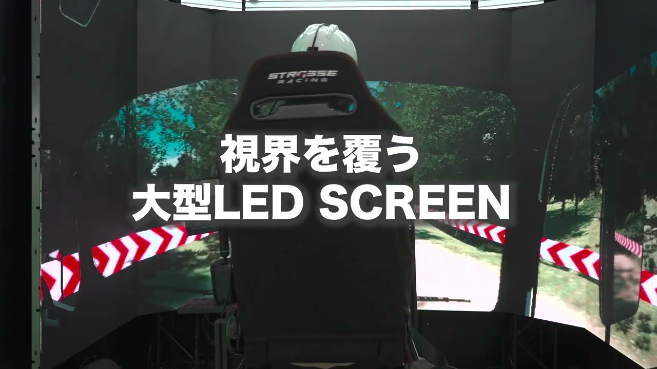 モーションプラットフォーム 開発 6軸 SIMVR 6DOF - WIZMO