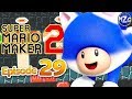 Toad Gameplay! Expert Endless Challenge! - Super Mario Maker 2 Gameplay Walkthrough - Part 29