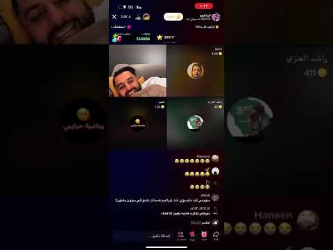 قست داخلي سلطان العنزي و ابراهيم و سويمي و راشد العنزي و سمير الجزء الثاني