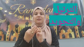 ردا على رسالة  أبٍ عزيز ⚘️