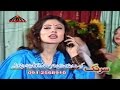 Pa Hello Hello Zama Nazia Iqbal Pashto Regional Song