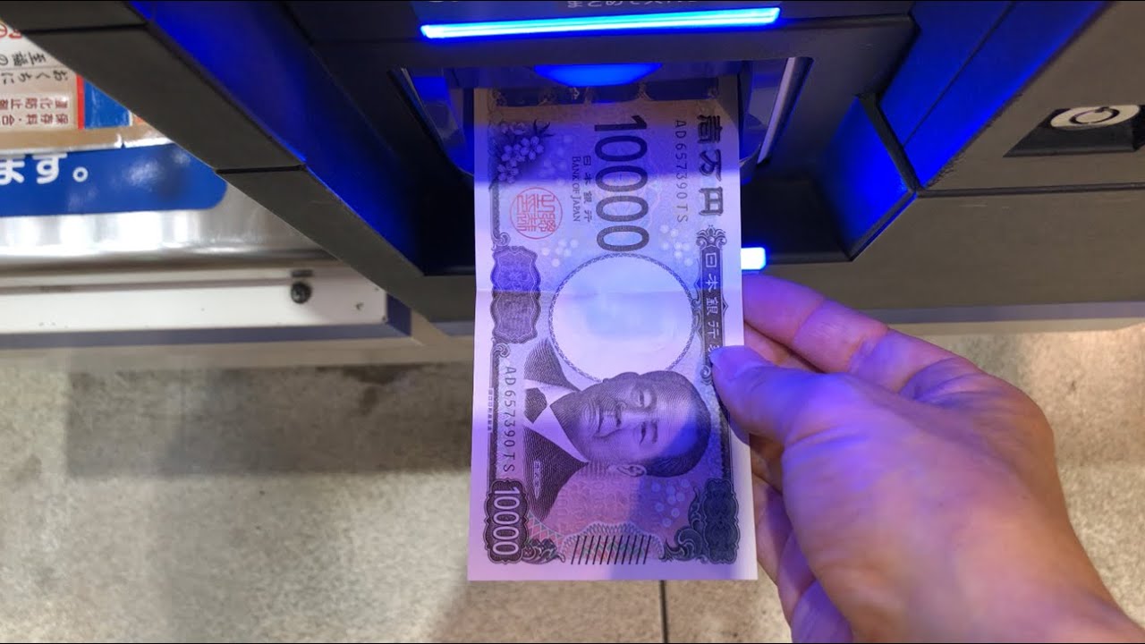 【和歌山県 和歌山市】スーパーセンターオークワ パームシティ和歌山店 セルフレジ（ひつじちゃんレジ）メェェとなくよ！（新紙幣で支払い）2024.08