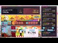 下位曲攻めに苦戦するはる〜〜ん【太鼓の達人】