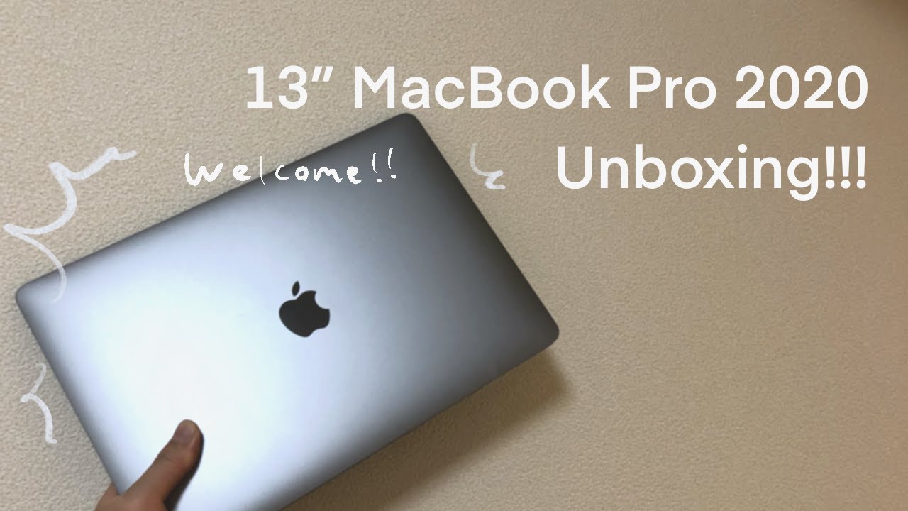 13インチ MacBook Pro 2020を買いました！MacBook Pro Unboxing!!! - YouTube
