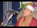 الشيخ محمد عيد حمزه العشاء عزاء الحاج محمد أبو العزم جعفر ميت أم صالح بركة السبع 25 12 2021