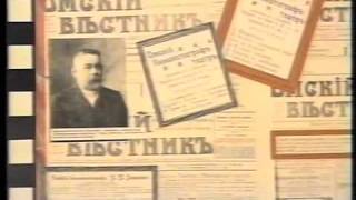 История кино в Омске. А.В. Емашов. Часть 7. История кино в Омске. А.В. Емашов. Часть 7.