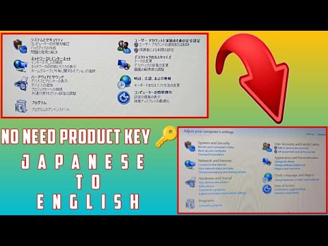 How to Change Display Language in Windows 7 From Japanese to English / install New OS No Product Key
