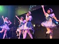 キングサリ『テレパシーリズム』