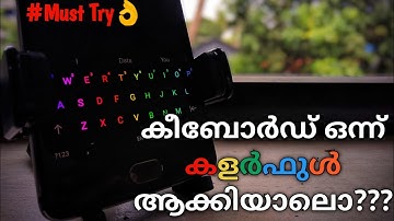 RGB Keyboard On Android!!! | Must Watch | Chrooma Keyboard | Malayalam