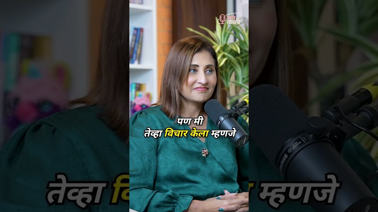 Avoid This Parenting Mistake with Teens ! 