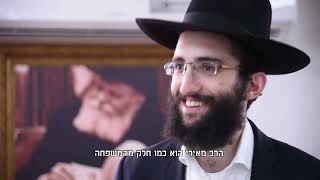 כולל שערי גאולה