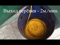 Станок для плетения верёвки