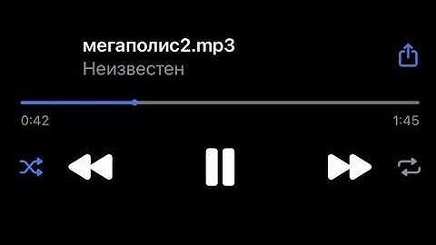 YUNGWAY - Мегаполис (snippet 27.08.23)