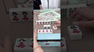 这牌挺顺#打麻将#热门#这是高手 #红中麻将