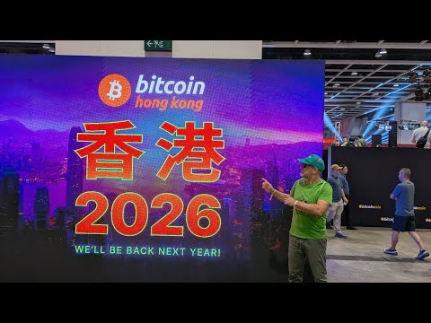 Bitcoin Asia, la conferencia de Hong Kong #bitcoinasia