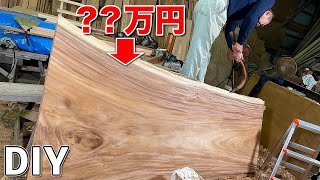 One Board for $___! Make a Tabletop Using a Huge Monkey Pod Wood  Carpenter's DIY