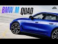 Новый BMW M QUAD очень мощно!!!