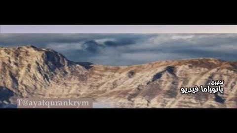 عبدالعزيز الزهراني من سورة الفجر