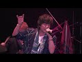 椎名慶治/愛のせいじゃない 愛は関係ない from LIVE DVD「YAKUOTOSHI」