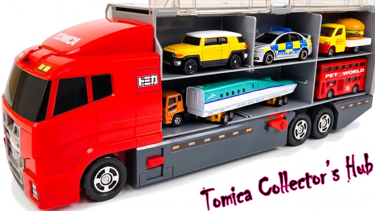 トミカ☆はたらくくるま開封＆コンボイ収納 ! ホンダNSXも参加