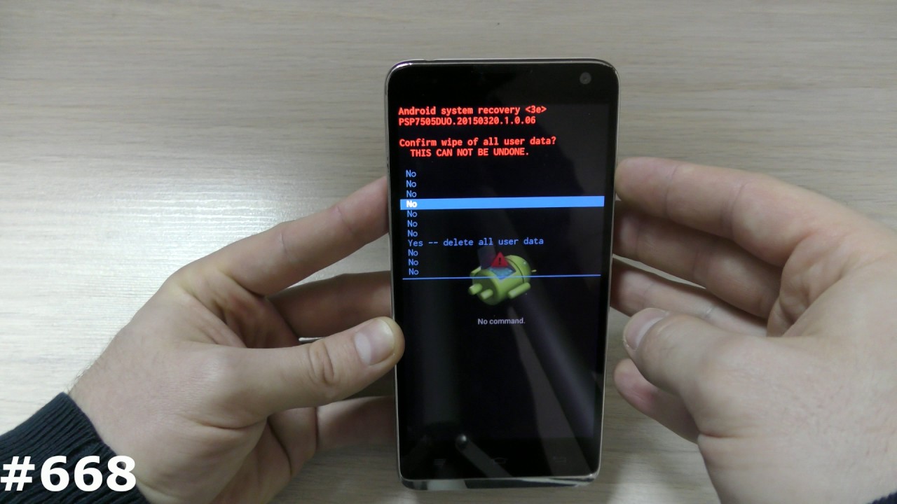 Как сбить телефон до заводских. Сброс настроек Prestigio. Кнопка сброса на телефоне. Сброс до заводских настроек Prestigio. Престижио psp5515duo сброс.