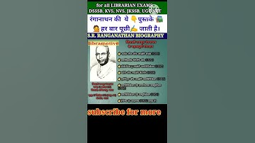 DR.SR Ranganathan| एसआर रंगनाथन| Books Written by Ranganathan|Library Science|kvs,NVS, DSSSB#shorts