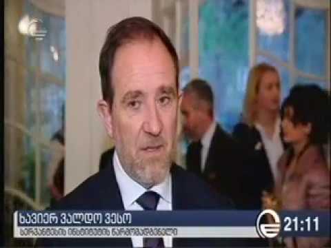 ესპანურ-ქართული ლიტერატურული კვირეული