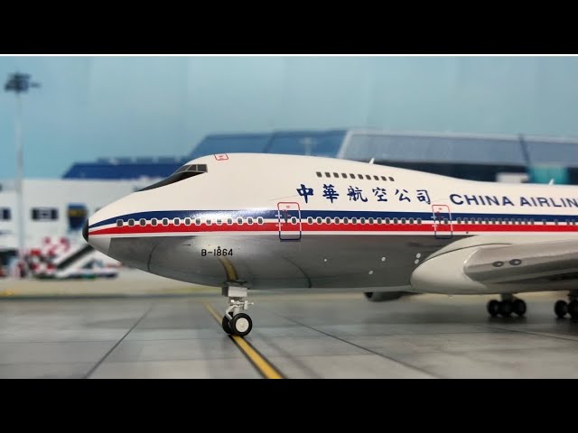 【模型開箱】中華航空China Airlines B747-200舊國旗塗裝 