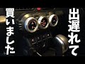 新型ジムニー 納車後、即買いしてもいいカスタムパーツ【内装アクセサリー】JB64/JB74