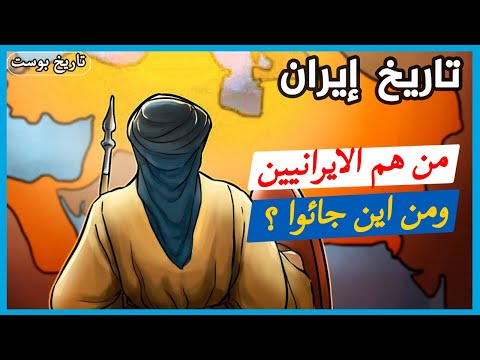 فيديو: جبل عشبة ، القوقاز: الوصف والتاريخ والحقائق الشيقة