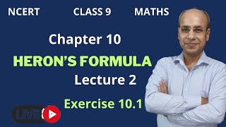 Class 9 Math CBSE/NCERT Chapter 10 Herons Formula | Lecture 2 | Exercise 10.1