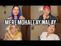 Mere mohallay walay  romaisa khan