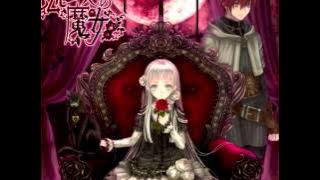 レムルローズの魔女　「死の舞踏会」　歌詞付