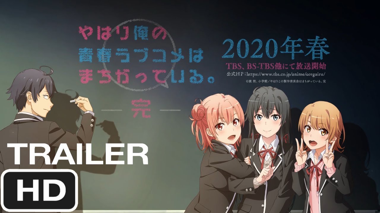 3º Temporada de OreGairu ganha novo vídeo promocional - AnimeNew