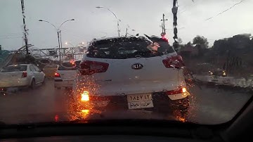 اجمل تلاوات الشيخ عمر عبدالله _ دةنكى عمر عبدالله سورة الزمر
