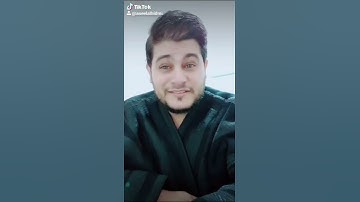 تلاوة من سورة يس