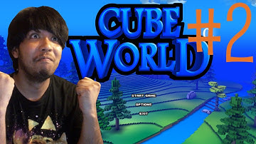 Mabi Vs Cube World #2 (SKULL BULL BE CHASING MY SWEET TAIL)