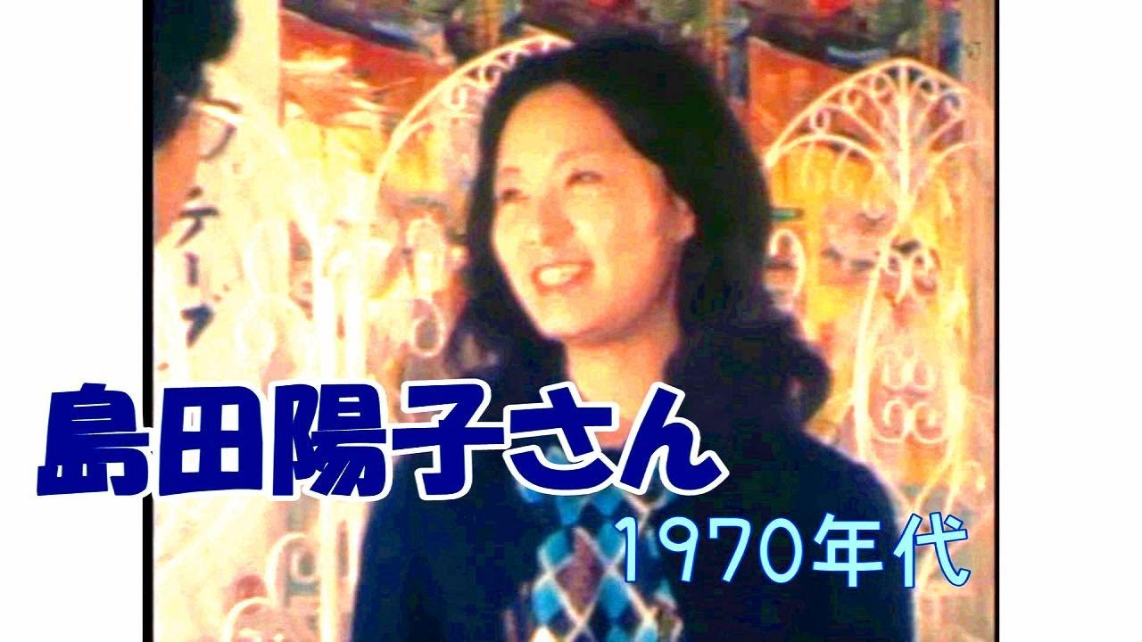 🆕50年前シングル8のデジタル化】ｻｲﾝ会💖若いですね! 20才頃の島田陽子